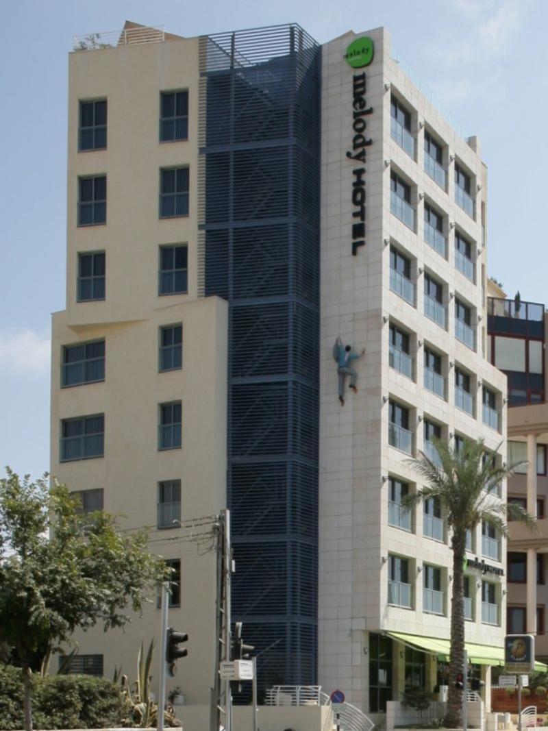 Melody Hotel - An Atlas Boutique Hotel Tel Aviv Exterior photo